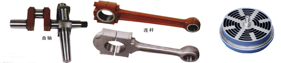 First Image Silde Picture